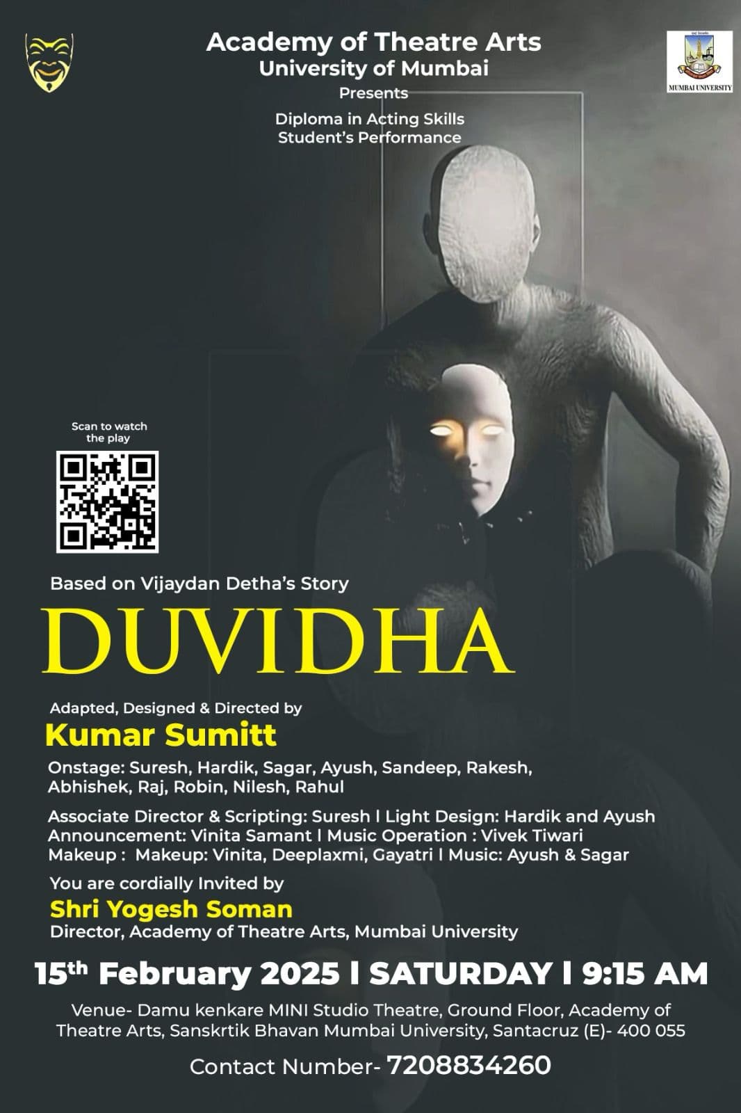 DUVIDHA