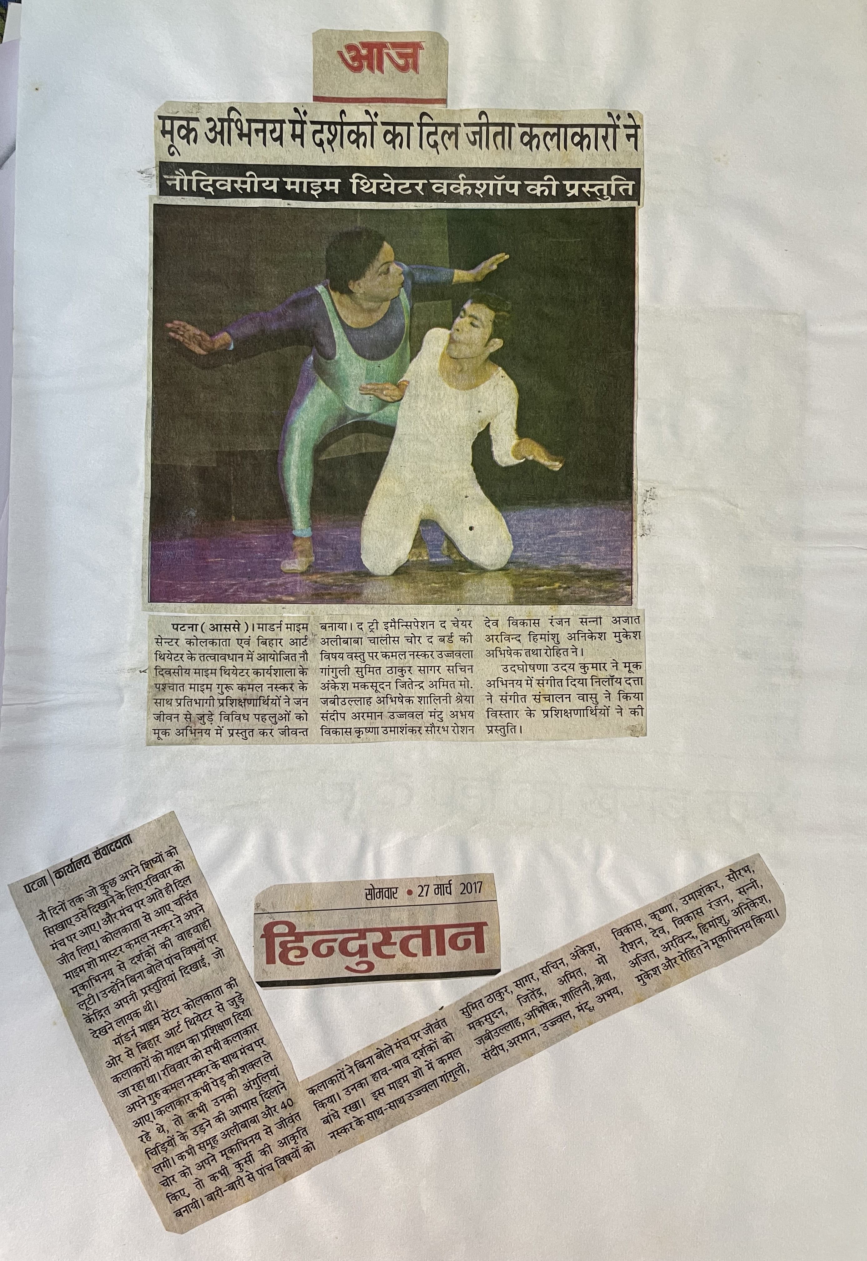 Media Coverage 3