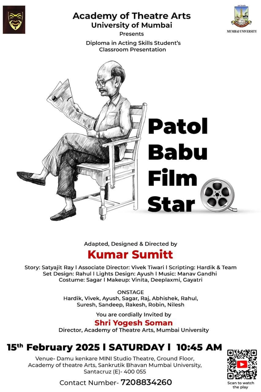 Poster 11