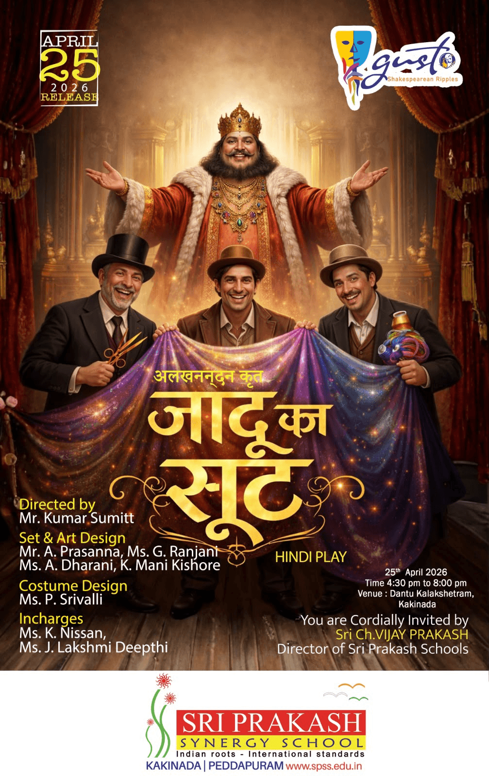 Poster 14